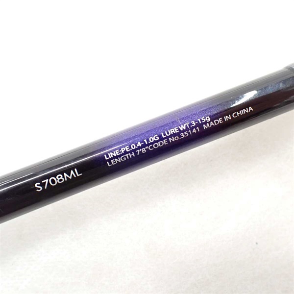１４ブレニアスＳ７０８ＭＬ
